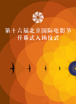两面神-欲望的两张脸